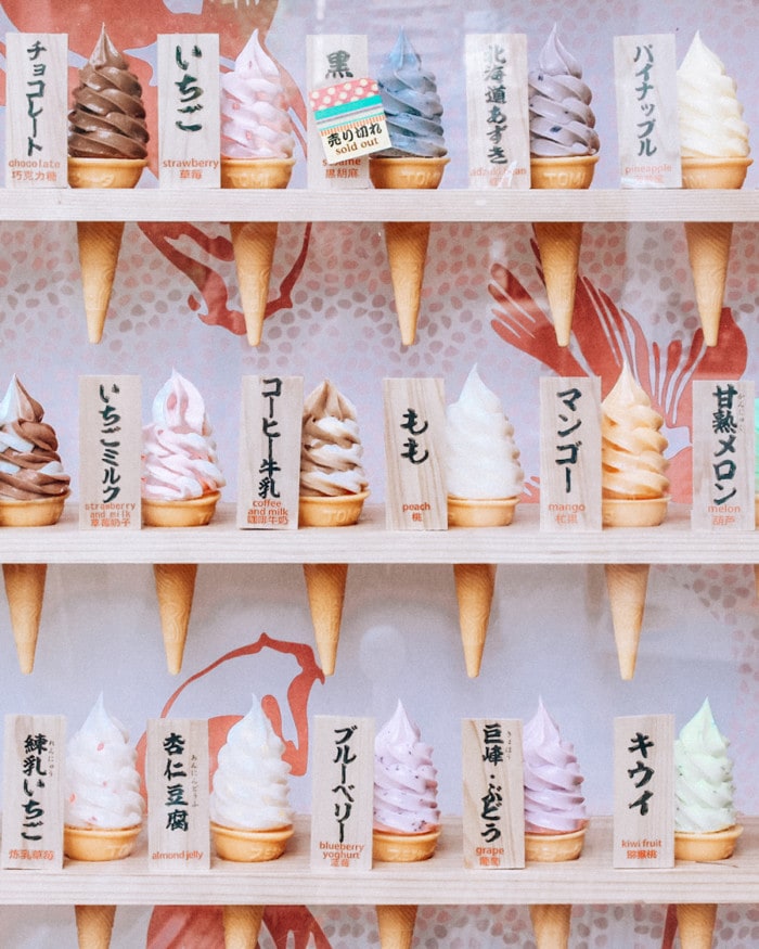 Soft serve ice cream cones in Tokyo