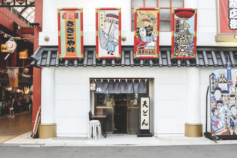 A Guide to Visiting Tokyo for the First Time