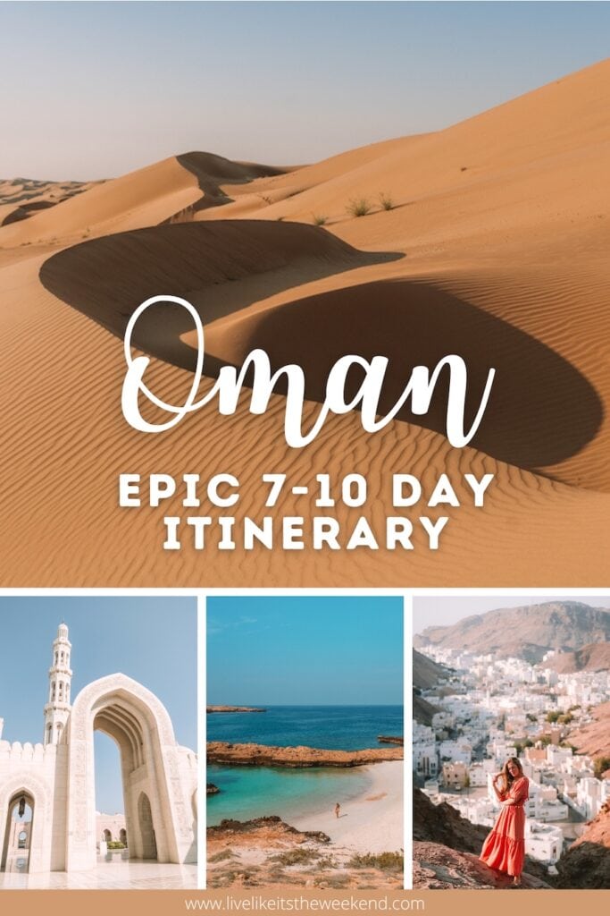 Oman road trip itinerary blog post pin cover