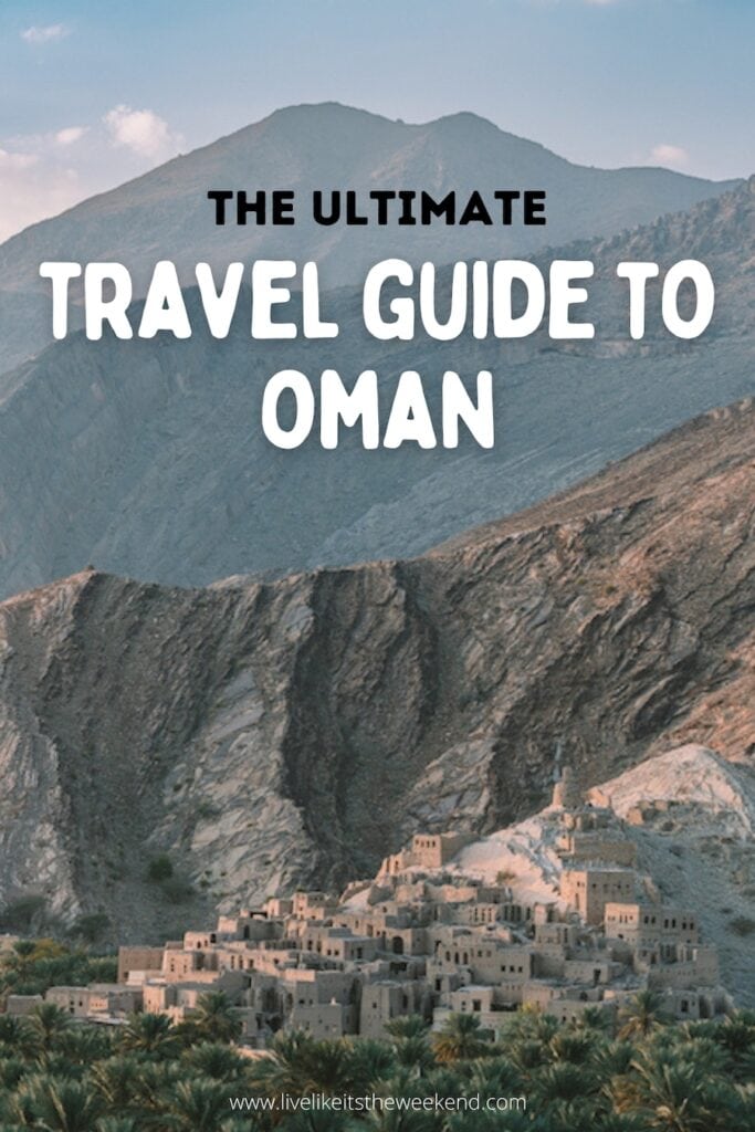 Oman road trip itinerary blog post pin cover
