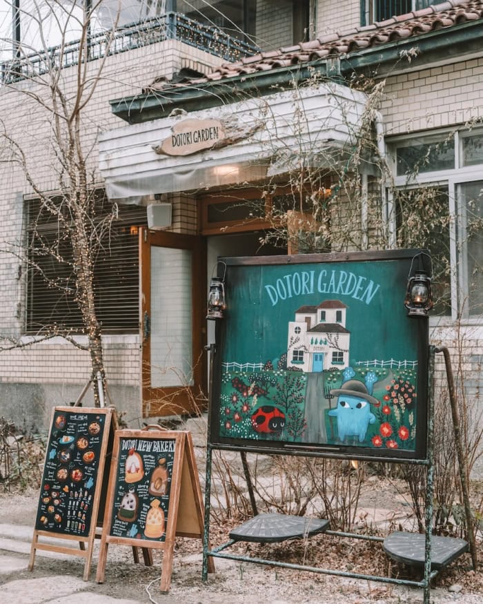 Cafe Dotori Garden seoul Cafe Dotori Garden | Best Cafes in Seoul